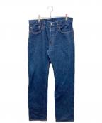 KOJIMA GENESコジマジーンズ）の古着「デニムパンツ」｜インディゴ