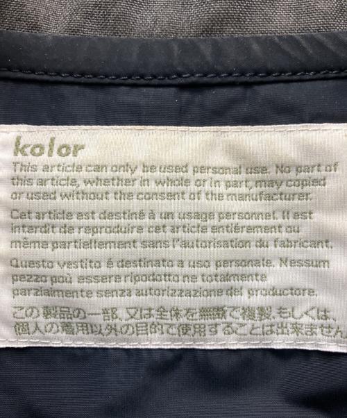 KOLOR（カラー）KOLOR (カラー) ナイロンジャケット ネイビー サイズ:SIZE 1の古着・服飾アイテム