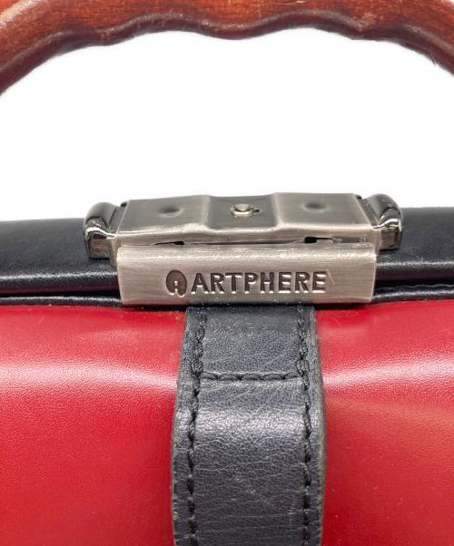 Artphere（アートフィアー）Artphere (アートフィアー) ダレスリュック レッドの古着・服飾アイテム
