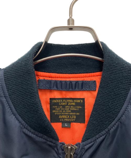 AVIREX（アヴィレックス）AVIREX (アヴィレックス) MA-1ジャケット ネイビー サイズ:SIZE Lの古着・服飾アイテム