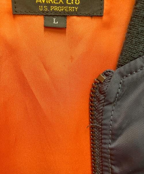 AVIREX（アヴィレックス）AVIREX (アヴィレックス) MA-1ジャケット ネイビー サイズ:SIZE Lの古着・服飾アイテム