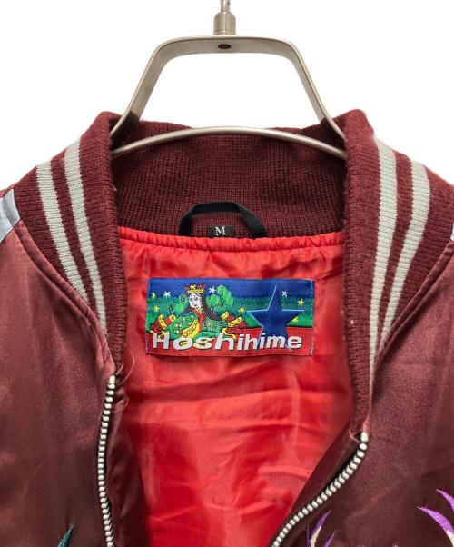 hoshihime（ホシヒメ）hoshihime (ホシヒメ) スカジャン ブラウン サイズ:Mの古着・服飾アイテム