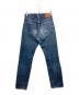 LEVI'S (リーバイス) 503BXX 復刻デニムパンツ インディゴ サイズ:SIZE W32×L36：10000円