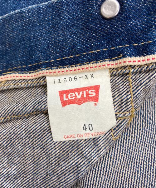 LEVI'S（リーバイス）LEVI'S (リーバイス) 1stモデル復刻デニムトラッカージャケット インディゴ サイズ:40の古着・服飾アイテム