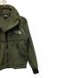 中古・古着 THE NORTH FACE (ザ ノース フェイス) ANTARCTICA VERSA LOFT JACKET グリーン サイズ:L：14000円
