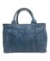 PRADA (プラダ) 2WAYバッグ カナパ デニム インディゴ：58000円