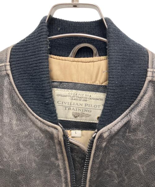 CIVILIAN PILOT（シビリアン パイロット）CIVILIAN PILOT (シビリアン パイロット) レザージャケット ブラック サイズ:SIZE Lの古着・服飾アイテム