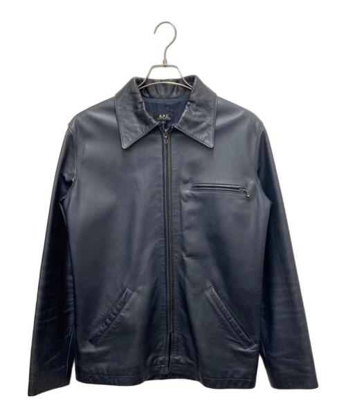 A.P.C.（アーペーセー）A.P.C. (アーペーセー) ライダースジャケット ネイビー サイズ:SIZE Sの古着・服飾アイテム