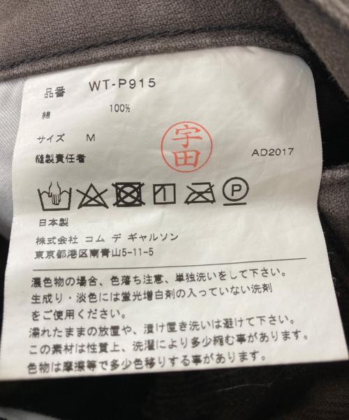 eYe COMME des GARCONS JUNYAWATANABE MAN（アイ コム デ ギャルソン ジュンヤ ワタナベ マン）eYe COMME des GARCONS JUNYAWATANABE MAN (アイ コム デ ギャルソン ジュンヤ ワタナベ マン) CarHartt (カーハート) コーデュロイパンツ ブラウン サイズ:Mの古着・服飾アイテム