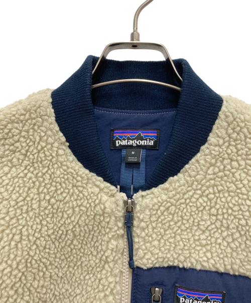 Patagonia（パタゴニア）Patagonia (パタゴニア) ボアジャケット ベージュ サイズ:SIZE Mの古着・服飾アイテム