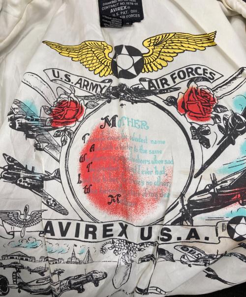 AVIREX（アヴィレックス）AVIREX (アヴィレックス) フライトジャケット ブラウン サイズ:Sの古着・服飾アイテム