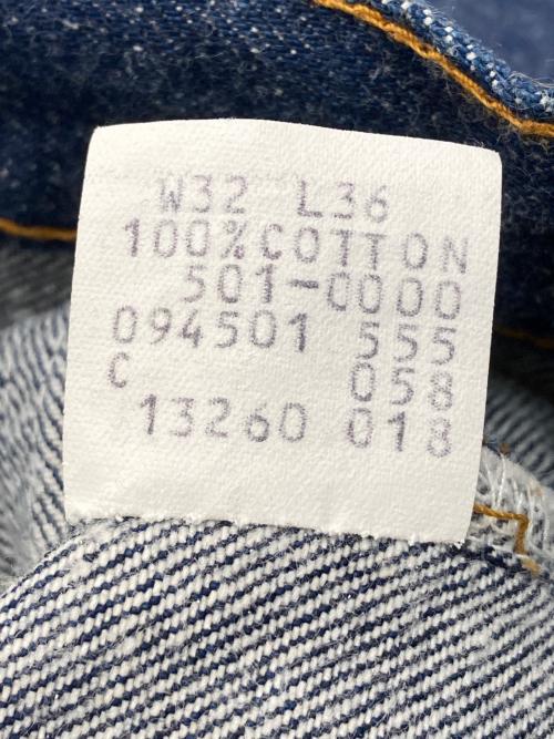 LEVI'S（リーバイス）LEVI'S (リーバイス) デニムパンツ ネイビー サイズ:SIZE 81cm (W32) 未使用品の古着・服飾アイテム