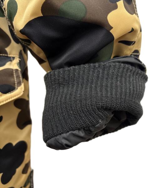 A BATHING APE（ア ベイシング エイプ）A BATHING APE (ア ベイシング エイプ) ダウンジャケット ベージュ サイズ:Sの古着・服飾アイテム