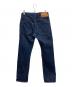RESOLUTE (リゾルト) デニムパンツ インディゴ サイズ:SIZE 78.5cm (W31)：12000円