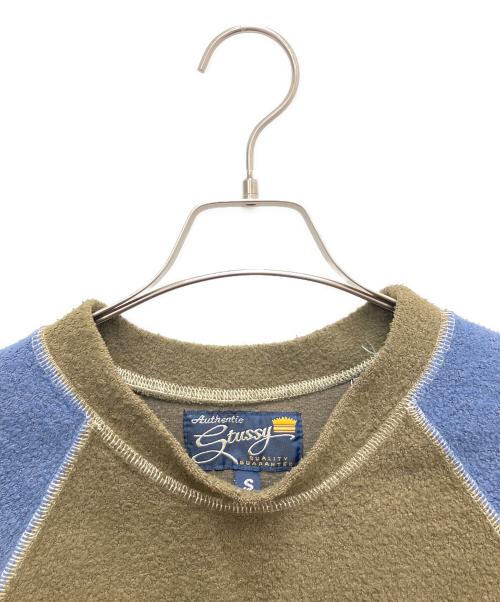 stussy（ステューシー）stussy (ステューシー) スウェット グリーン×ネイビー サイズ:SIZE Sの古着・服飾アイテム