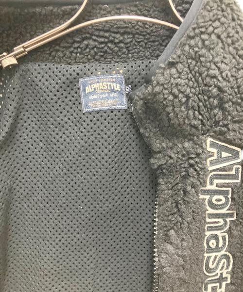 Alphastyle（アルファスタイル）Alphastyle (アルファスタイル) ボアジャケット ブラック サイズ:Mの古着・服飾アイテム