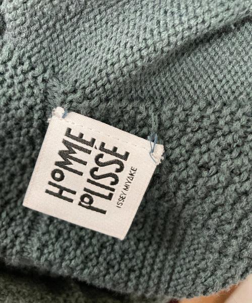 HOMME PLISSE ISSEY MIYAKE（オム プリッセ イッセイ ミヤケ）HOMME PLISSE ISSEY MIYAKE (オム プリッセ イッセイ ミヤケ) イージーパンツ グリーン サイズ:不明(記載なし)の古着・服飾アイテム