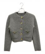 anuansアニュアンス）の古着「ラクーンブレンドノーカラーニットカーディガン」｜グレー