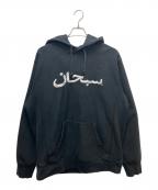 SUPREMEシュプリーム）の古着「パーカー」｜ブラック
