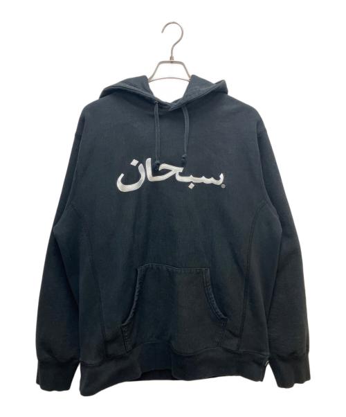 SUPREME（シュプリーム）SUPREME (シュプリーム) パーカー ブラック サイズ:SIZE XLの古着・服飾アイテム