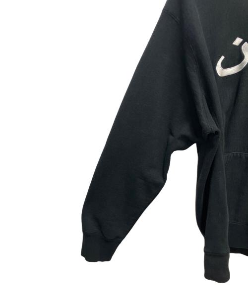 SUPREME（シュプリーム）SUPREME (シュプリーム) パーカー ブラック サイズ:SIZE XLの古着・服飾アイテム