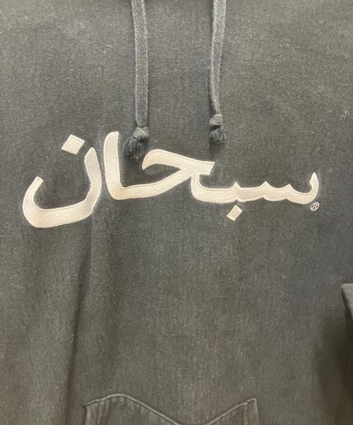 SUPREME（シュプリーム）SUPREME (シュプリーム) パーカー ブラック サイズ:SIZE XLの古着・服飾アイテム