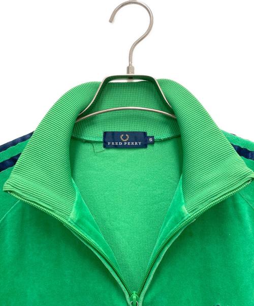 FRED PERRY（フレッドペリー）FRED PERRY (フレッドペリー) ベロアトラックジャケット グリーン サイズ:SIZE Sの古着・服飾アイテム