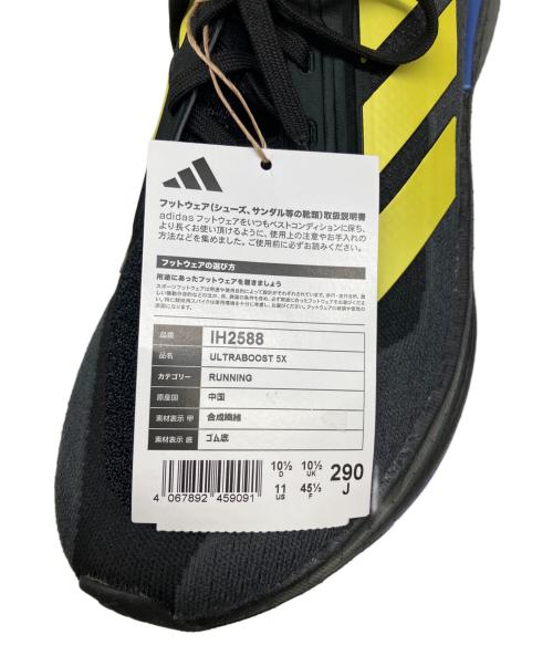 adidas（アディダス）adidas (アディダス) スニーカー　ウルトラブースト 5X ブラック サイズ:29㎝ 未使用品の古着・服飾アイテム