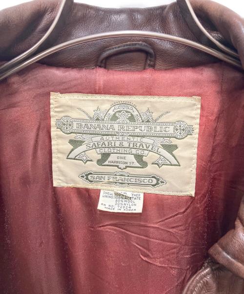 BANANA REPUBLIC（バナナリパブリック）BANANA REPUBLIC (バナナリパブリック) レザージャケット ブラウン サイズ:SIZE　42の古着・服飾アイテム