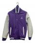 JORDAN（ジョーダン）の古着「スタジャン」｜パープル×グレー