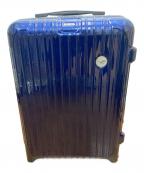 RIMOWA×Lufthansaリモワ×ルフトハンザ）の古着「スーツケース」｜ネイビー