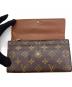 中古・古着 LOUIS VUITTON (ルイ ヴィトン) 長財布：15000円