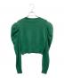 cygne（シーニュ）の古着「ポワンニットプルオーバー」｜グリーン