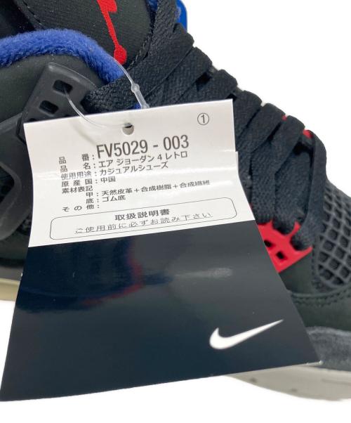 NIKE（ナイキ）NIKE (ナイキ) RETRO BLACK/FIRE RED-DEEP ROYAL BLUE ブラック サイズ:SIZE 27cmの古着・服飾アイテム