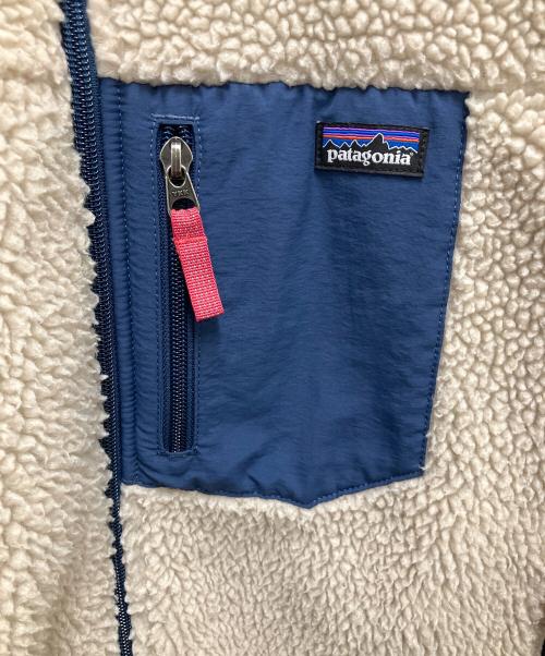 Patagonia（パタゴニア）Patagonia (パタゴニア) キッズ・レトロX・ジャケット ベージュ サイズ:SIZE XXLの古着・服飾アイテム