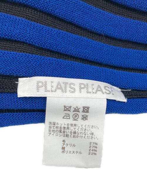 PLEATS PLEASE（プリーツプリーズ）PLEATS PLEASE (プリーツプリーズ) ネックウォーマー ブラック×ブルーの古着・服飾アイテム