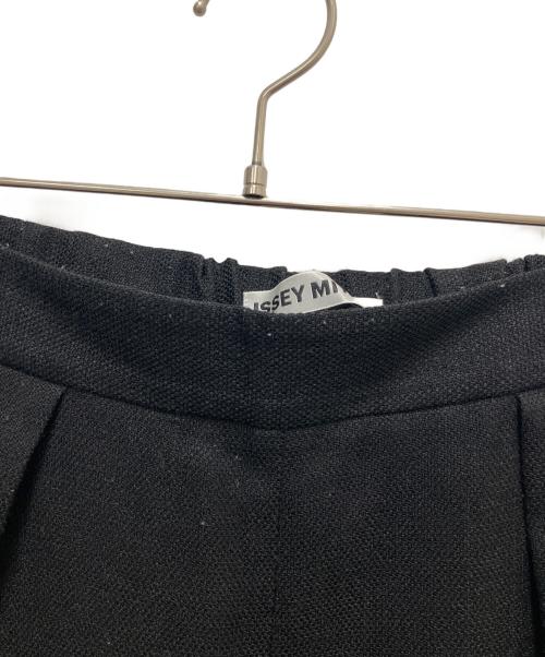 ISSEY MIYAKE（イッセイミヤケ）ISSEY MIYAKE (イッセイミヤケ) パンツ ブラック サイズ:SIZE Freeの古着・服飾アイテム