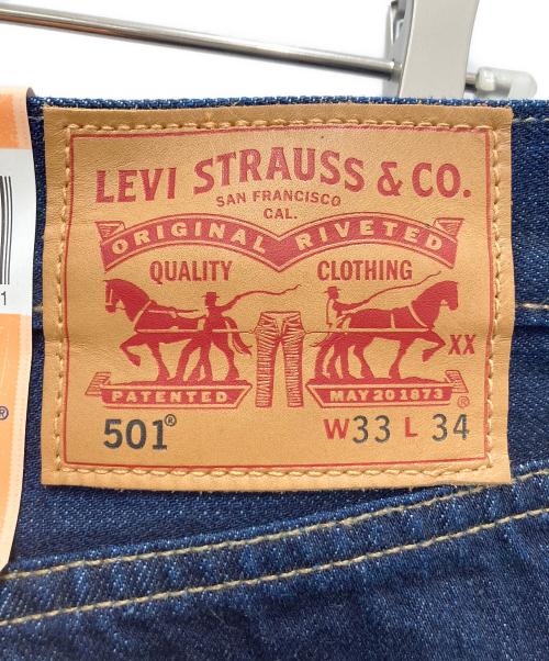 LEVI'S（リーバイス）LEVI'S (リーバイス) デニムパンツ インディゴ サイズ:SIZE 83.5cm (W33)の古着・服飾アイテム