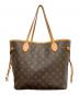 LOUIS VUITTON（ルイ ヴィトン）の古着「トートバッグ　ネヴァーフルMM」｜ブラウン