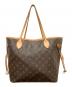 LOUIS VUITTON (ルイ ヴィトン) トートバッグ　ネヴァーフルMM ブラウン：130000円