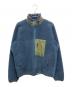 Patagonia（パタゴニア）の古着「CLASSIC RETRO-X JACKET」｜ネイビー