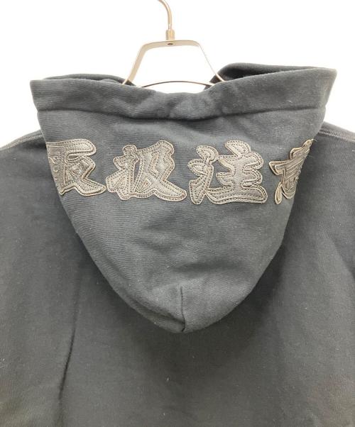 THE BLACK EYE PATCH（ブラックアイパッチ）THE BLACK EYE PATCH (ブラックアイパッチ) パーカー ブラック サイズ:SIZE Mの古着・服飾アイテム