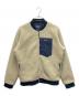 Patagonia（パタゴニア）の古着「ボアジャケット」｜ベージュ