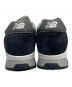 NEW BALANCEの古着・服飾アイテム：15000円