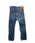LEVI'S (リーバイス) 1947年復刻　501XXデニムパンツ インディゴ サイズ:SIZE 91cm (W36)：15000円