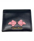 MIU MIUミュウミュウ）の古着「2つ折り財布」｜ブラック