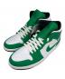 NIKE（ナイキ）の古着「Air Jordan 1」｜ホワイト×グリーン