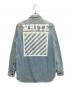 OFFWHITE (オフホワイト) デニムジャケット インディゴ サイズ:SIZE XS：11000円