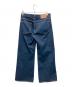 Ron Herman (ロンハーマン) デニムパンツ インディゴ サイズ:SIZE 26/30：15000円