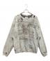 Maison MIHARA YASUHIRO（メゾン ミハラ ヤスヒロ）の古着「スウェット　24AW Distressed Sweatshirt 」｜グレー